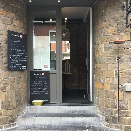 L'entre Nous ホテル 2*